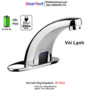 Vòi cảm ứng Smartech ST-101A