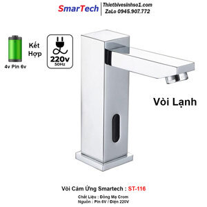 Vòi cảm ứng Smartech ST-116
