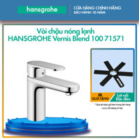 Vòi chậu HANSGROHE Vernis Blend 100 71571
