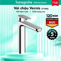 Vòi chậu HANSGROHE Vernis Blend 190 71572
