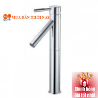 Vòi chậu lavabo CAESAR B228C nóng lạnh Cổ Cao