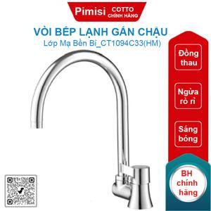 Vòi chậu lavabo Cotto CT1094C33 (nước lạnh)