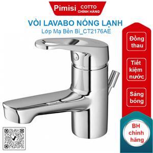 Vòi chậu lavabo Cotto CT2176AE (nước lạnh)
