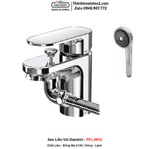 Vòi chậu liền sen Daeshin FFL-0614