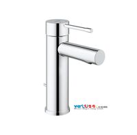 Vòi chậu nóng lạnh thân thấp Grohe 23491001