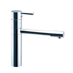 Vòi chậu rửa bát Moen 85209