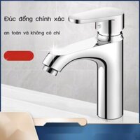 Vòi chậu rửa toàn bộ bằng đồng, vòi nước nóng và lạnh, vòi chậu rửa đơn lạnh, vòi chậu rửa gia đình