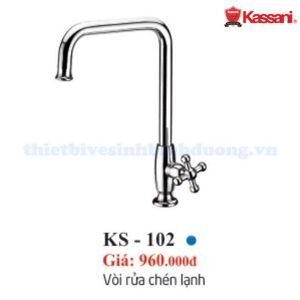 Vòi rửa chén lạnh KS-102
