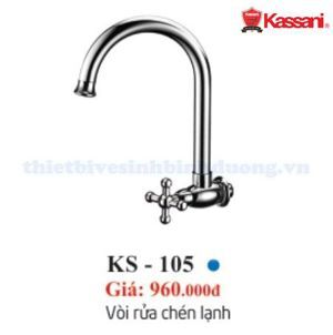 Vòi  rửa chén lạnh KS-105