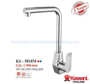 Vòi chén nóng lạnh KS-5818M