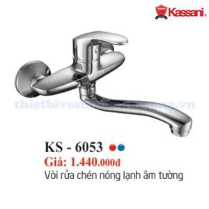 Vòi chén nóng lạnh KS-6053