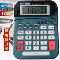 Với Công Tắc Máy Tính Loại Giọng Nói Lớn Văn Phòng Bền Đẹp Nút Pha Lê Chống Sốc Báo Cáo Phát Hiện Thật Máy Tính 10.8