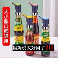 Vòi ép dầu hào Máy ép dầu hào cấp thực phẩm thông dụng Bình dầu hào Haiti gia dụng Đầu bơm đa năng Vòi ép