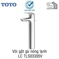 Vòi gật gù nóng lạnh LC TLS03305V