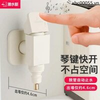 Vòi giặt phong cách kem tàu ngầm Tất cả các phím đàn Piano bằng đồng Mở nhanh Máy giặt hoàn toàn tự động Góc chặn nước chuyên dụng