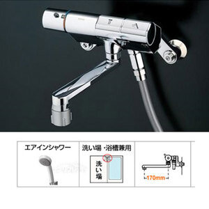 Vòi hoa sen tắm Toto TMN40TE