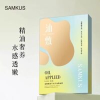 Với làn da dưỡng dầuSamkus Oil Olive Essence Mặt nạ dầu dưỡng ẩm Dưỡng ẩm dưỡng ẩm Mặt nạ tinh dầu làm sáng da 25.1.2