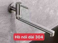 Vòi lạnh gắn tường inox 304 thân dài RC02