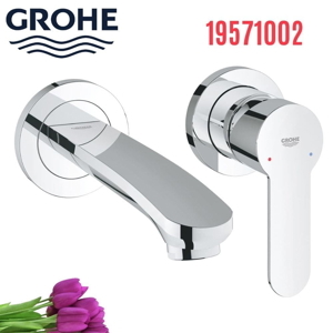 Vòi Lavabo âm tường Grohe 19571002