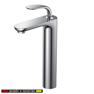 Vòi lavabo nóng lạnh D&K DK1022041