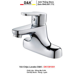 Vòi lavabo nóng lạnh D&K DK1391001