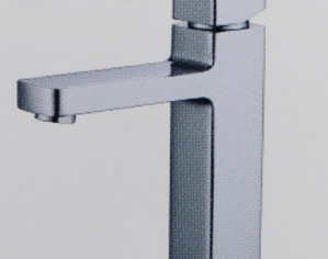 Vòi Lavabo nóng lạnh Ecofa E-7001