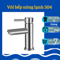 Vòi lavabo nóng lạnh, vòi 1 lỗ nóng lạnh 304, vòi rửa mặt 1 lỗ inox 304