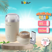 Vòi lọc nước Bear CX-E0028, 0.1~0.4 MPa, 2 chế độ, 6 lớp lọc than hoạt tính, Chính Hãng, BH 18 Tháng