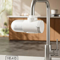 Vòi Mijia Máy Lọc Nước 2 Vòi Lọc Hộ Gia Đình Máy Lọc Nước Lọc Trước Ba Cửa Thoát Nước Có Thể Giặt Bộ Lọc Một Máy Bốn Lõi