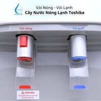 Vòi Nóng/Lạnh Của Cây Nước Nóng Lạnh 320VN/300, Toshiba