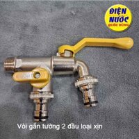 Vòi Nước Gắn Tường 2 Đầu Cao Cấp – Lắp Máy Giặt & Tưới Cây Dễ Dàng