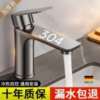 Vòi nước inox Odebo cho sử dụng tại nhà, nước nóng và lạnh, vòi chậu rửa, vòi bồn rửa phòng tắm, vò