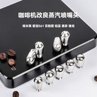 Vòi phun hơi nước sửa đổi cho máy pha cà phê, vòi phun bọt sữa Breville, vòi phun ba lỗ bốn lỗ cho máy pha cà phê Breville, vòi phun Aeropress cho máy pha cà phê Breville