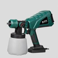 vòi phun sơn Súng phun sơn điện Fujiwara Súng phun sơn Bình tưới nhỏ Máy phun sơn cao su Hiện vật súng phun sơn điện Lithium súng phun sơn chính hãng súng phun sơn bột tĩnh điện