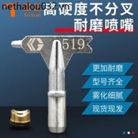 Vòi Phun Thép Vonfram Nhập Khẩu Hợp Kim Đầu Súng Áp Lực Cao Không Khí Phun Sơn Cao Su Sơn Putty Xịt Sơn Đa Năng