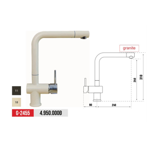 Vòi rửa Argo G-2455