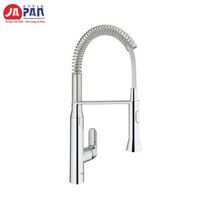 Vòi rửa bát Grohe K7 Pro Medium 31379000 | Cao 54cm