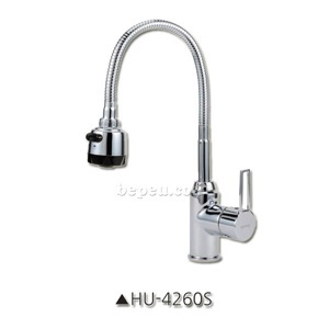 Vòi rửa bát Hado HU-4260S