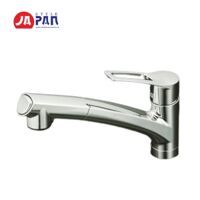 Vòi rửa bát KVK KM5021T | Rút đầu vòi | Made in Japan