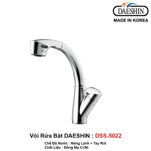 Vòi rửa bát nóng lạnh Daeshin DSS-5022