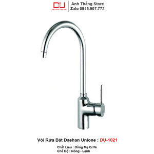 Vòi rửa bát nóng lạnh Hàn Quốc DaeHan DU-1021