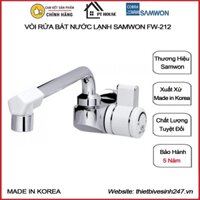 Vòi rửa bát nước lạnh gắn tường cao cấp SAMWON FW-212 nhập khẩu HÀN QUỐC (Vòi bếp 1 đường nước lạnh gắn tường cần cứng)