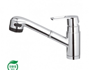 Vòi rửa bát Samwon AFS-080