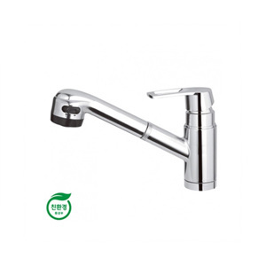 Vòi rửa bát Samwon AFS-080