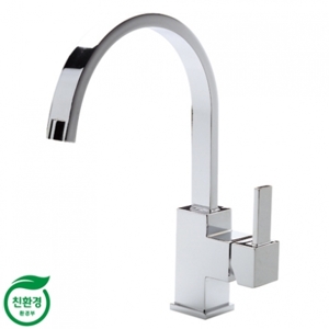 Vòi rửa bát Samwon HFS-268