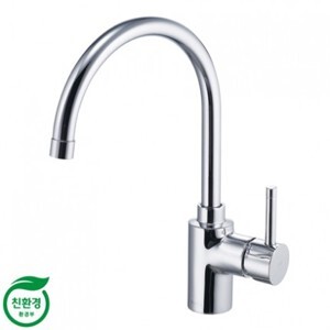 Vòi rửa bát Samwon NFS-330