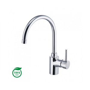 Vòi rửa bát Samwon NFS-330