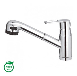 Vòi rửa bát Samwon QFS-080