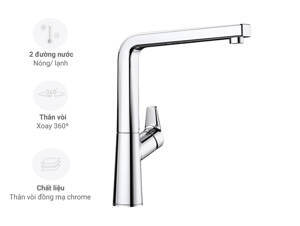 Vòi rửa chén Blanco Avona 521267