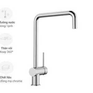 Vòi rửa chén Blanco Finess 512322